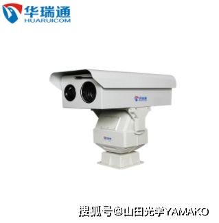 港口码头日夜远距离监控云台摄像机的应用与优势