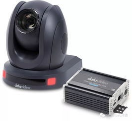 Datavideo洋铭 PTC-140T HDBaseT云台摄像机 高效传输与精准拍摄的完美融合