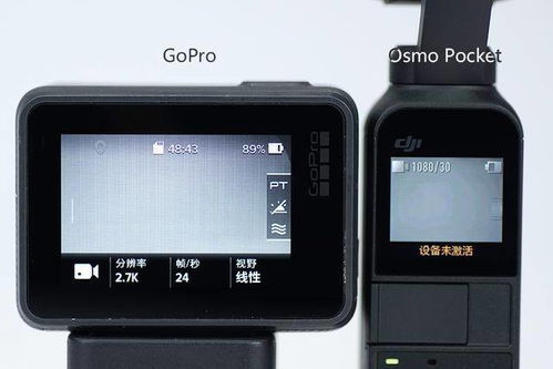 手持云台中的小钢炮 大疆Osmo Pocket口袋灵眸手持云台深度体验