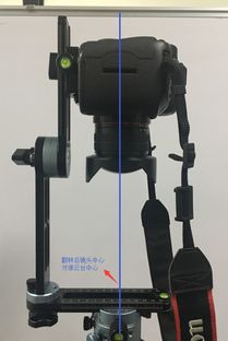 全景云台节点调节操作教程核心技巧
