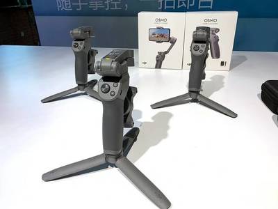 更易用更便携 大疆灵眸手机云台3新品体验会