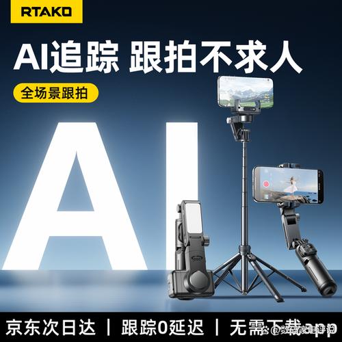 2026年三脚架云台选购攻略:十大品牌产品性能测评,看看哪个牌子用着
